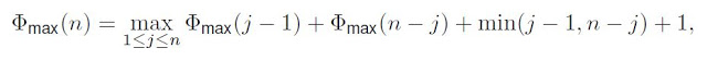 formula complexidade